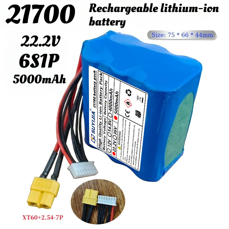6S Lipo Battery 22.2V 5000Mah - Akumulator do modeli lotniczych FPV UAV