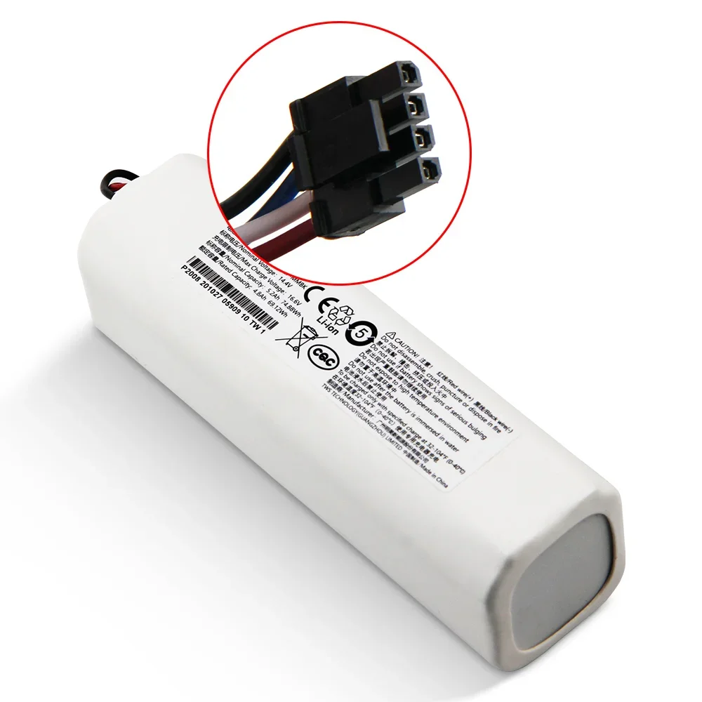 14.4V Zamienny Akumulator P200 – 4S Lipo Battery 14.8V 6000Mah recenzja i cena