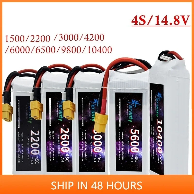 Bateria LiPo RC 14,8V 4S 1500m – 4S Lipo Battery 14.8V 6000Mah recenzja i cena