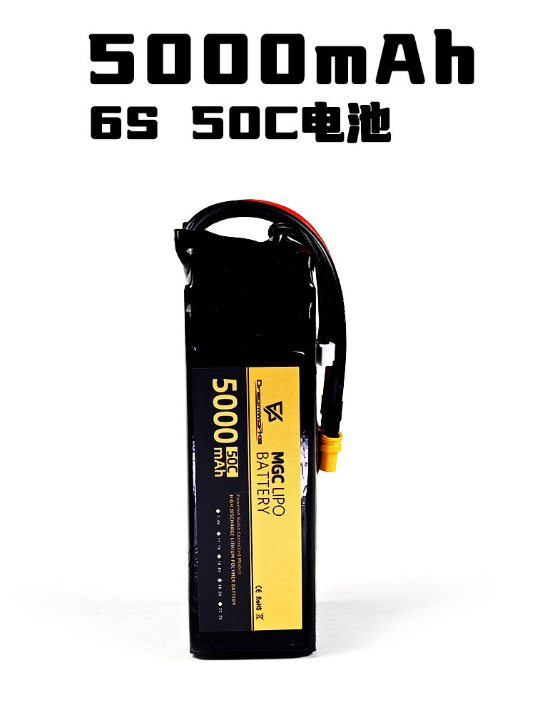 Akumulator litowo-jonowy FPV M – 6S Lipo Battery 22.2V 5000Mah recenzja i cena