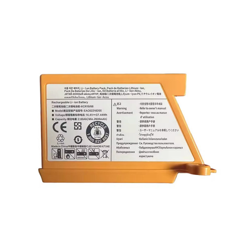 Bateria zamienna 5000mAh do od – 4S Lipo Battery 14.8V 6000Mah recenzja i cena